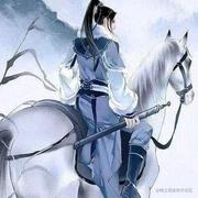 临东的个人资料头像