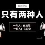 有缘人4x7Z头像