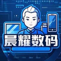 杭州晨耀数码头像