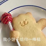 黑泡泡转了个圈的个人资料头像