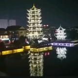 守望&幸福头像