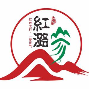 红潞参头像