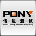 PONY谱尼测试头像