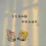 十九闲客126头像