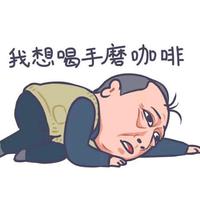 活泼海燕Fzr头像
