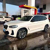 破损的线路板头像