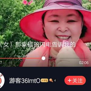 王翠霞的世界头像