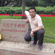 zhangwd1226头像