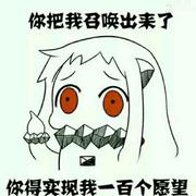 le的个人资料头像