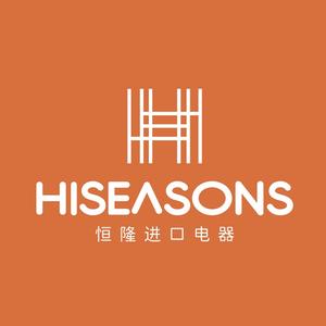 HISEASONS进口电器头像