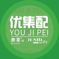优集配汽车零部件头像