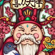 20981的个人资料头像