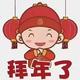 踏实租房头像