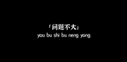 Blake的个人资料头像