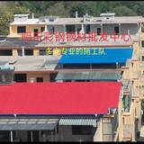 明乐彩钢—小徐头像