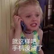 篆愁君的个人资料头像