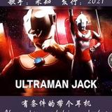 五菱星晨头像