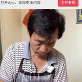 坦荡的小羊yZ头像