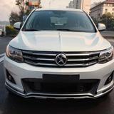 风暴149362903头像