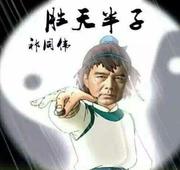 peigenzi的个人资料头像