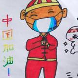风姿卓越海纳百川头像