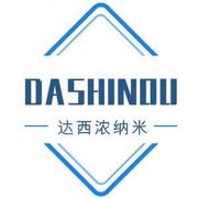 达西浓纳米科技的个人资料头像