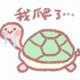 用户536432152160头像
