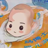 用户612912652570头像