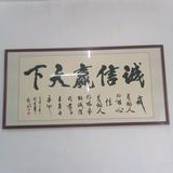 老李|新能源货车1319头像