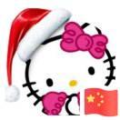 array君的个人资料头像