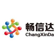 青岛畅信达通信有限公司的个人资料头像