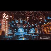 新社局头像