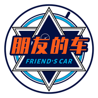 阿楚朋友的车头像
