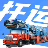 汽车托运全国接车头像