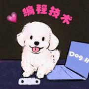 狗头_软件技术导航的个人资料头像