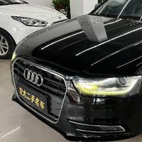 羊了个羊三只羊头像