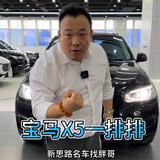 大丽花收车头像