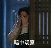 Bug还没消的个人资料头像