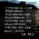 Lsat灏哥头像