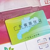 农村小伙多寂寞头像