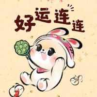 勇者山丘Vz头像