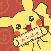 WL的个人资料头像