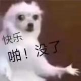 幸福宇宙IuY头像
