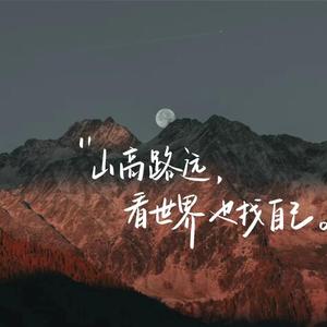 智启新文标头像