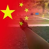 丨一天一天丨头像