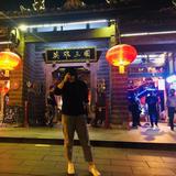 王玉8145头像