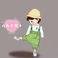 橙子8693671122408头像