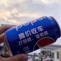 保山隆阳区优诚二手车头像
