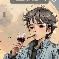 72的小大爷头像