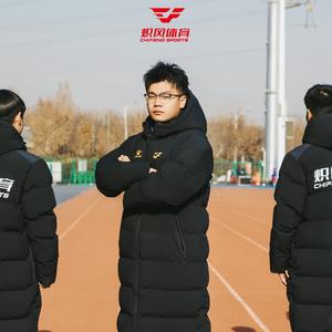 张凯Athletics（河北炽风体育）头像